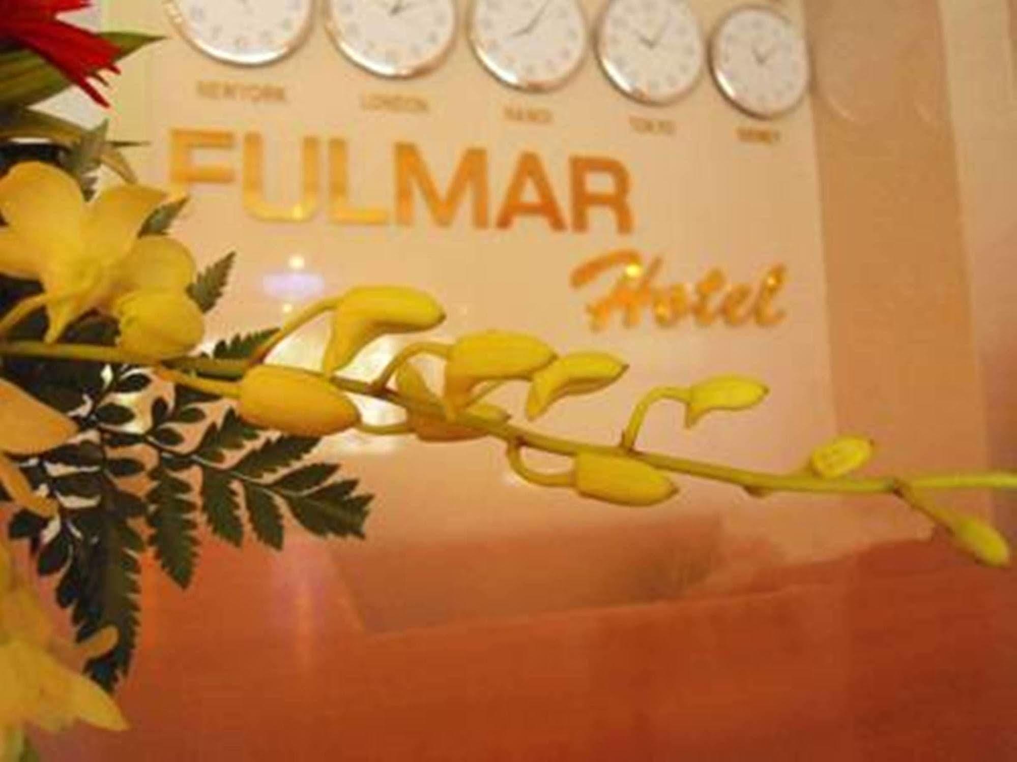 Fulmar Hotel Da Nang Exterior photo
